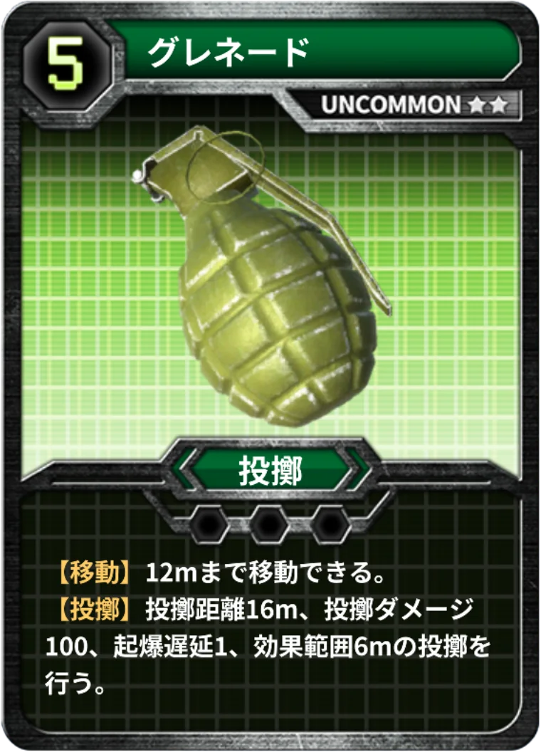 4対4のリアルタイム戦術カードバトル「Hard Edge – War Zone」2026年内に発売！体験版の配信も決定 画像 8