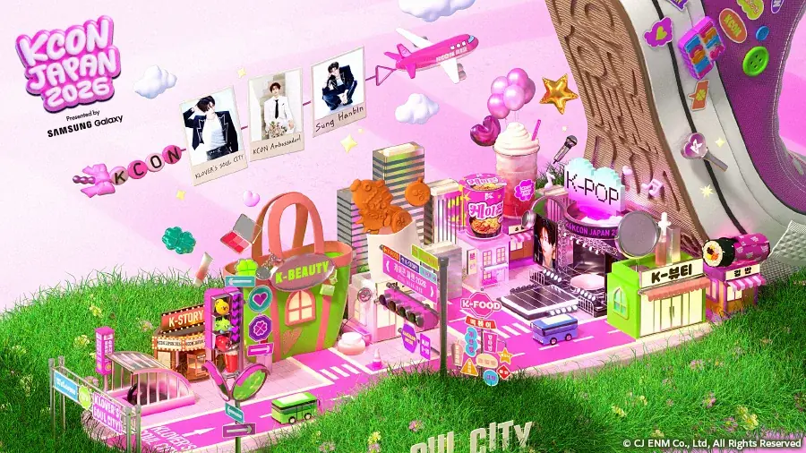 K-POP×韓国カルチャーの熱狂を全国のカラオケルームへ！世界最大級のフェス『KCON JAPAN 2026』をJOYSOUND「みるハコ」で生配信決定！ 画像 1