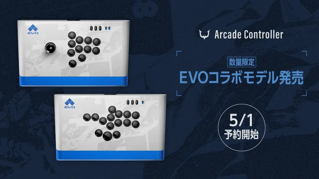 株式会社REJECT、ハイタニ氏監修のアーケードコントローラー「REJECT Arcade Controller」全4モデル 5月1日予約発売開始 画像 2