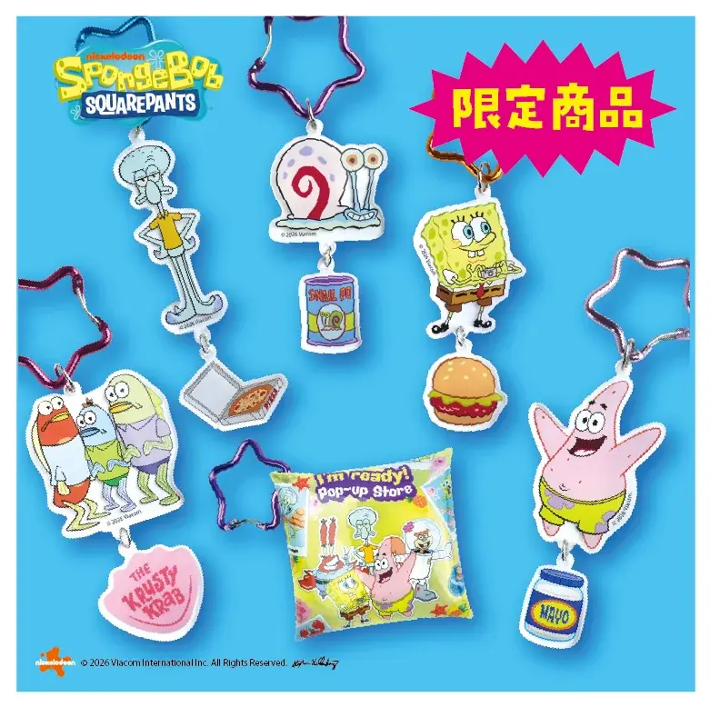 【新宿高島屋】スポンジ・ボブの“I’m ready!”ポップアップ・ストアを開催！ 画像 4