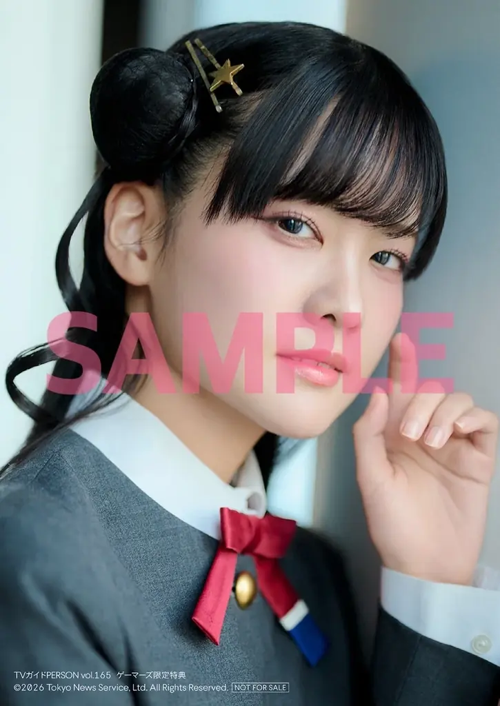 「TVガイドPERSON」最新号の表紙が解禁！ Hey! Say! JUMP・伊野尾慧の“儚き天使”グラビアと「ラブライブ!」発・新生AiScReamを完全独占撮り下ろし 画像 3