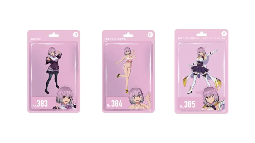 『グリッドマン ユニバース』ホロモデルに「新条アカネ」新衣装が登場　4月25日(土)よりニューオーダー衣装を販売開始　ニコニコ超会議にて会場販売も実施 画像 3