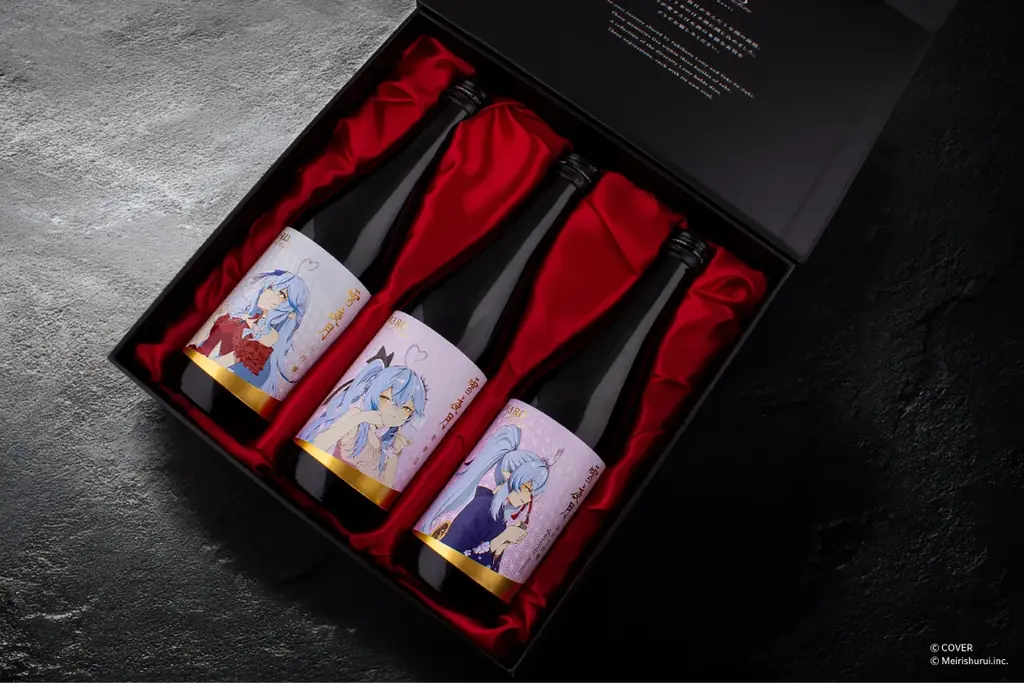 雪花ラミィと明利酒類が共同開発した歴代の「雪夜月」3種類の飲み比べができる待望のセット「雪夜月Award Collection」が4月24日(金)に発売！ 画像 3