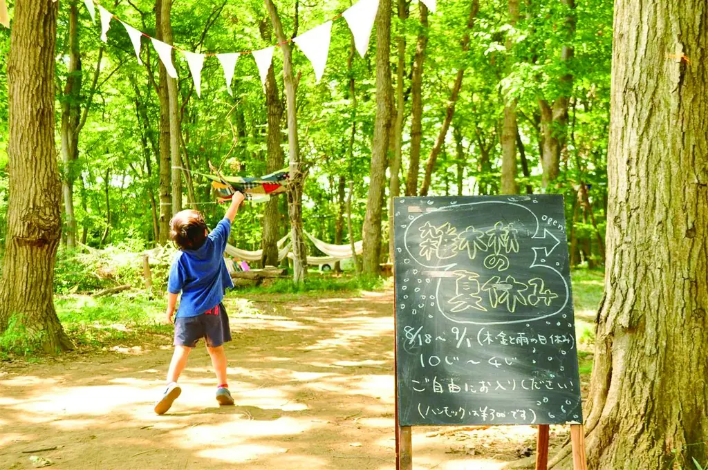 【埼玉県北本市】今年で11回目！例年2,000～3,000人が来場する「きたもとオープンガーデン2026」が5月8日～10日に開催 画像 6