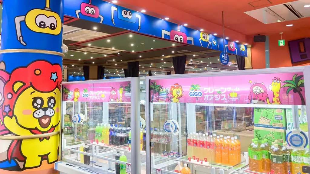 四国・香川県にGiGOのクレーンゲーム専門店が初登場！「GiGOクレーンゲームオアシス丸亀」2026年5月2日(土)10時グランドオープン 画像 3
