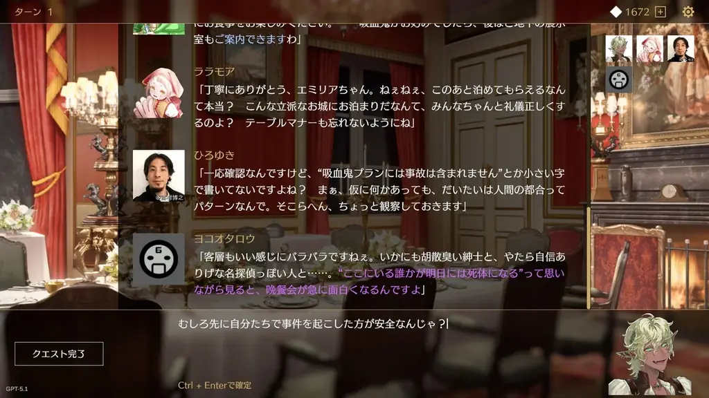 “TRPG風”キャラ創作RPG『サーガ&シーカー』がSteamワークショップのユーザー投稿機能に対応！自作のオリジナルキャラをゲーム内から投稿&ダウンロードが可能に 画像 5