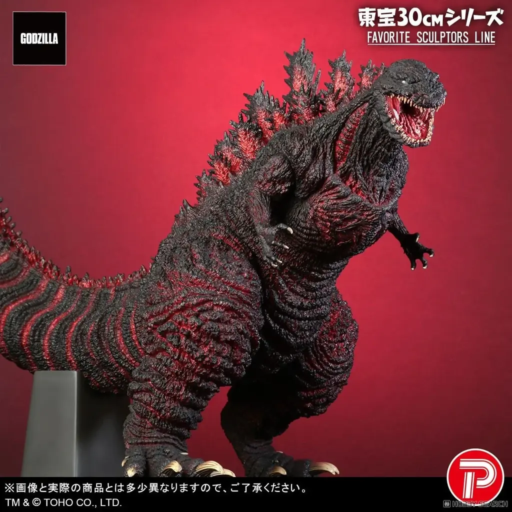 ゴールデンウィークはホビーを楽しむ！ホビーサーチゴールデンウィークセール開催！ 画像 5