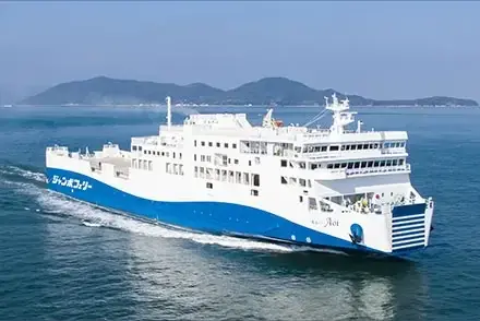 おかげさまで、加藤汽船グループは創業150年を迎えます！ 画像 5