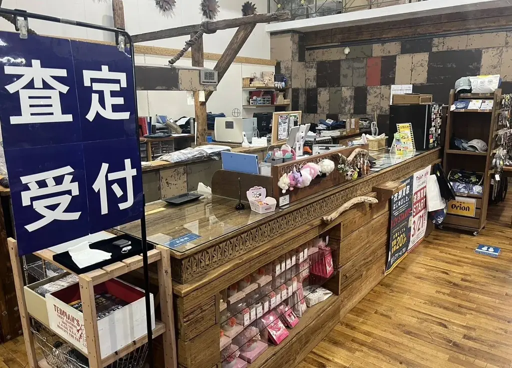 【地方アパレルのSDGs成功事例】新品販売×買取の“循環型モデル”で月間買取100万円を突破！4/25「ジーンズショップOSADA」が買取専門店2号店をグランドオープン 画像 4