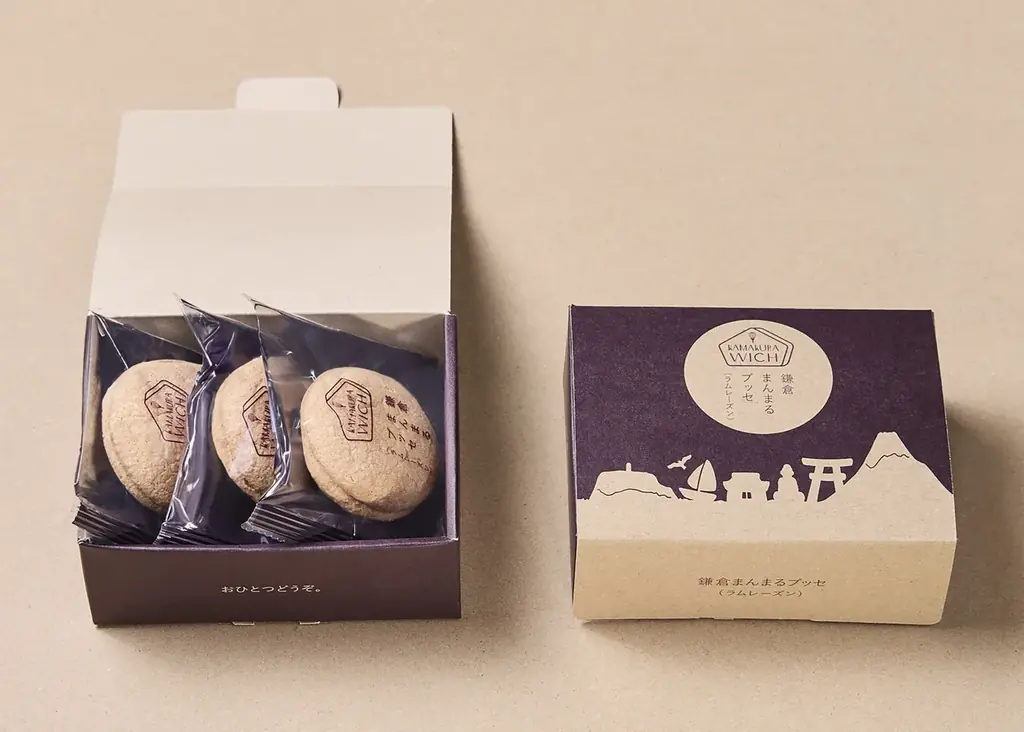 【鎌倉本店・CIAL鎌倉店限定】鎌倉の思い出をかたちに。鎌倉の名スイーツ「鎌倉ウィッチ」が初のオリジナルグッズを発売。 画像 5