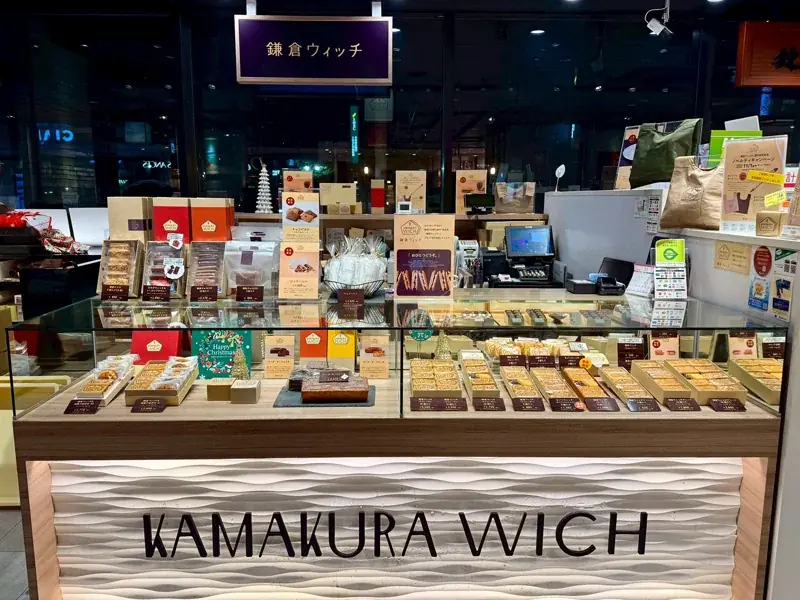 【鎌倉本店・CIAL鎌倉店限定】鎌倉の思い出をかたちに。鎌倉の名スイーツ「鎌倉ウィッチ」が初のオリジナルグッズを発売。 画像 9