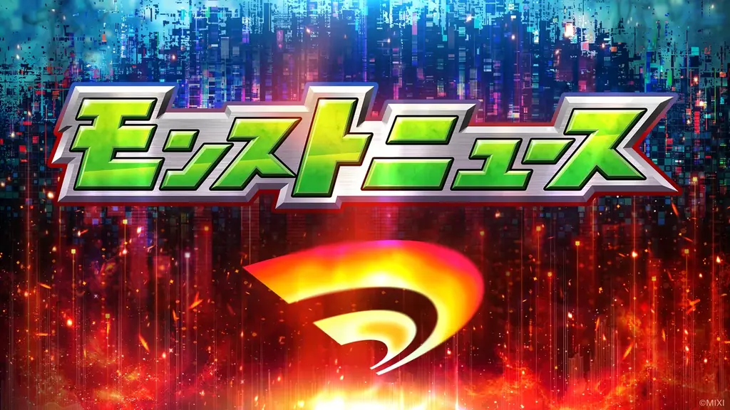 夏の恒例イベント「DREAMDAZE Ⅳ」7月11日（土）、12日（日）TOYOTA ARENA TOKYOにて開催決定！ 画像 9