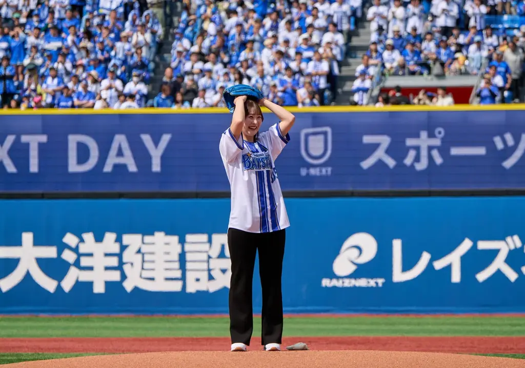 女子プロゴルファー・都玲華が初のプロ野球始球式に登板！『スポーツ観るなら！ U-NEXT DAY』DeNAベイスターズ vs. 読売ジャイアンツ戦にて 画像 3