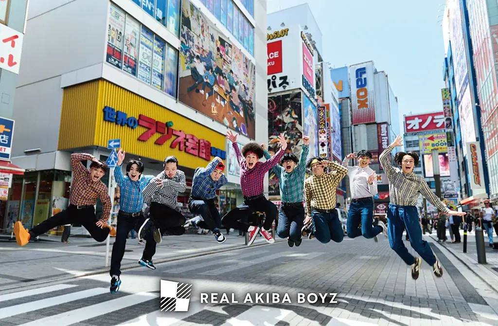 REAL AKIBA BOYZ、東京体育館ワンマン『あきば3150』チケット最速HP先行が本日19時スタート昨年の大盛況に続く2年連続の大舞台。進化したパフォーマンスで“世界基準”の熱狂を創出 画像 2
