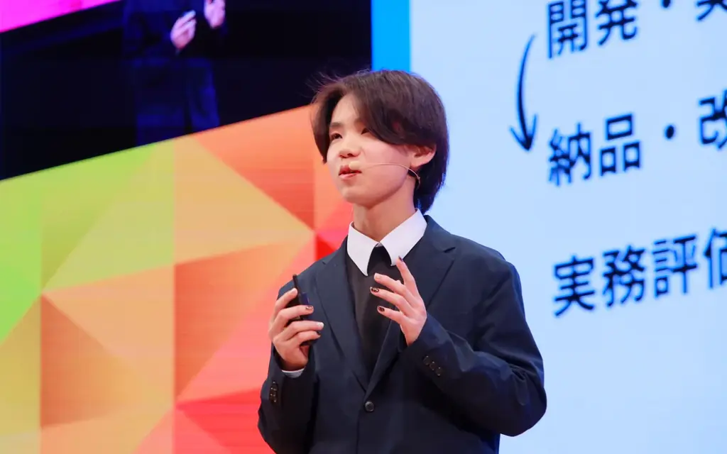 【スタートアップワールドカップ 2026名古屋予選】 米シリコンバレーで開催される世界決勝戦への切符を手にしたのは、株式会社リィ！ 画像 5