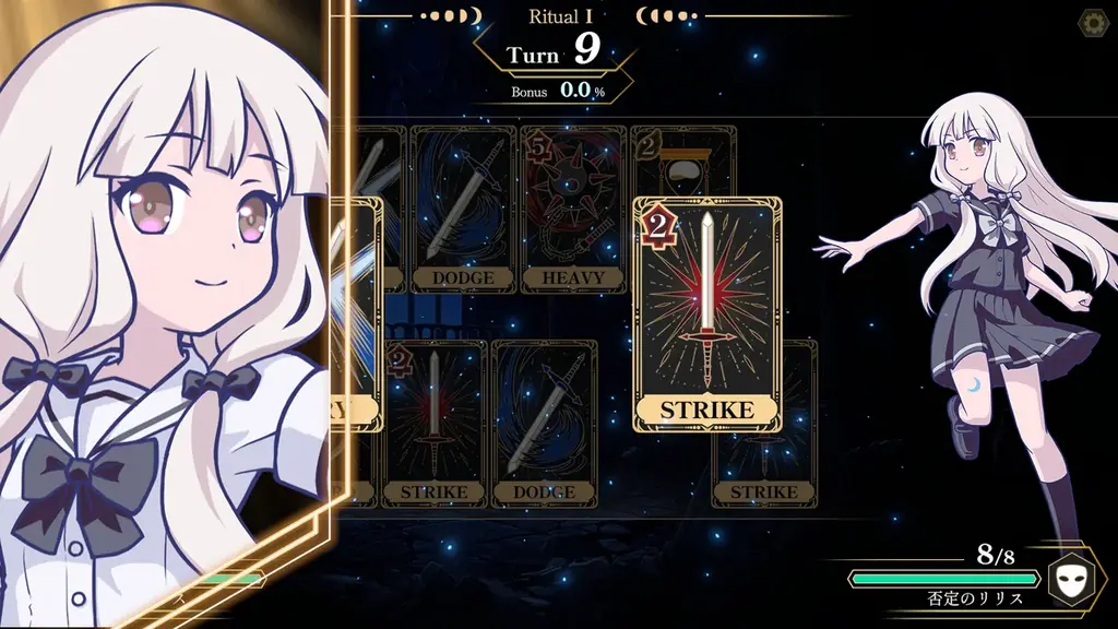 その夜、十三人の魔女が喰らい合う―。『FGO』塩川洋介率いる213℉による新作カードゲーム『ルナパルス』発表　2027年にSteamで配信決定 画像 6