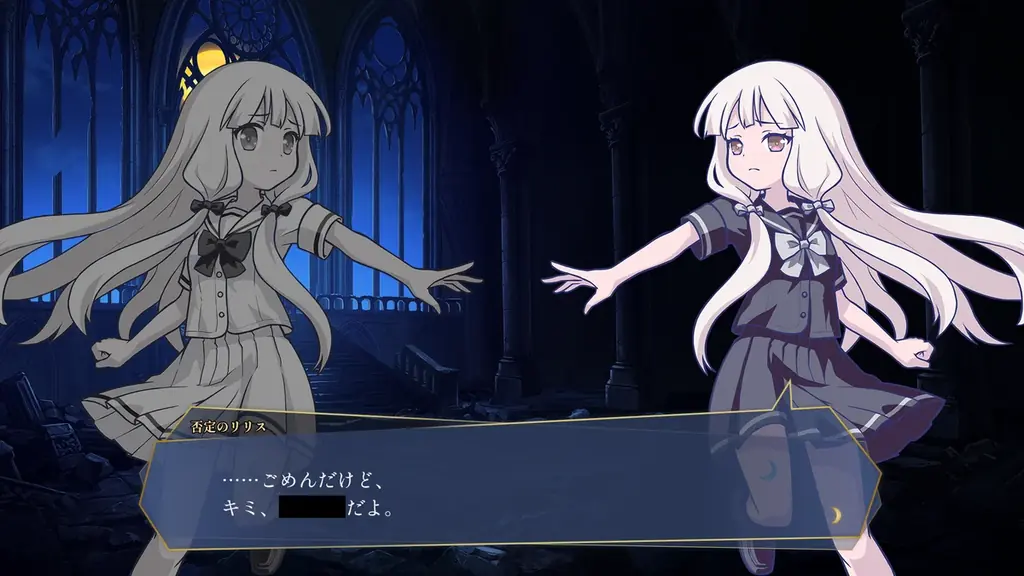 その夜、十三人の魔女が喰らい合う―。『FGO』塩川洋介率いる213℉による新作カードゲーム『ルナパルス』発表　2027年にSteamで配信決定 画像 9