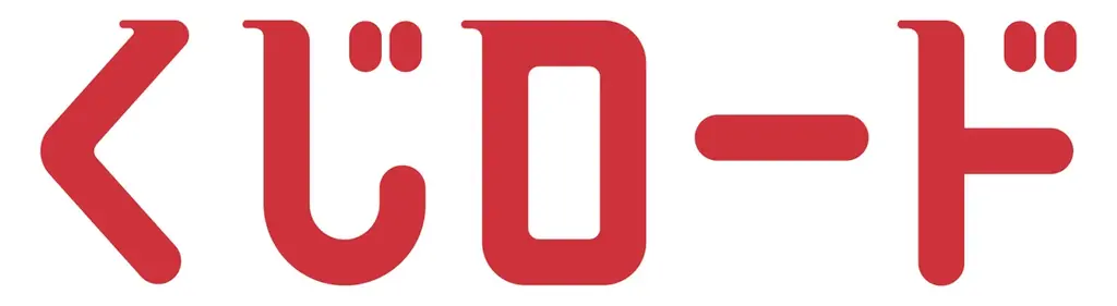 【くじロードONLINE】『アニメ「オタクに優しいギャルはいない!?」　くじロード ~ふわふわパジャマパーティーver.~』が登場！ 画像 9