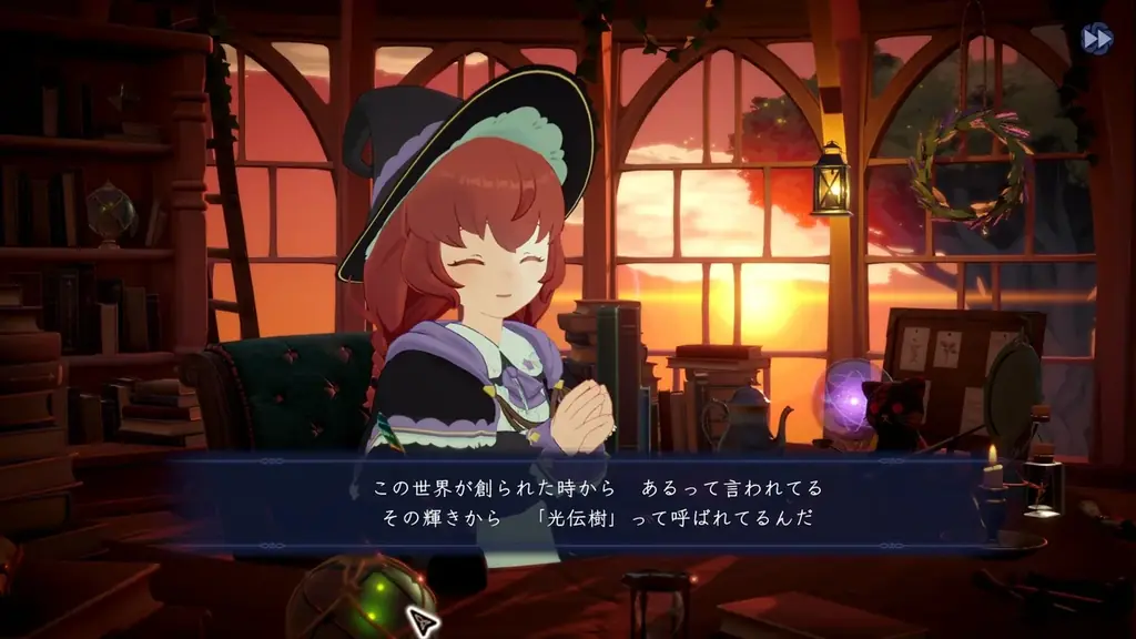 異世界作業用アドベンチャー『Memory of Memorie : A Chill Story』2026年夏リリース予定！ 画像 12