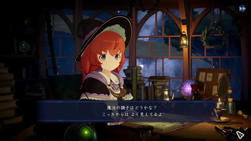 異世界作業用アドベンチャー『Memory of Memorie : A Chill Story』2026年夏リリース予定！ 画像 13