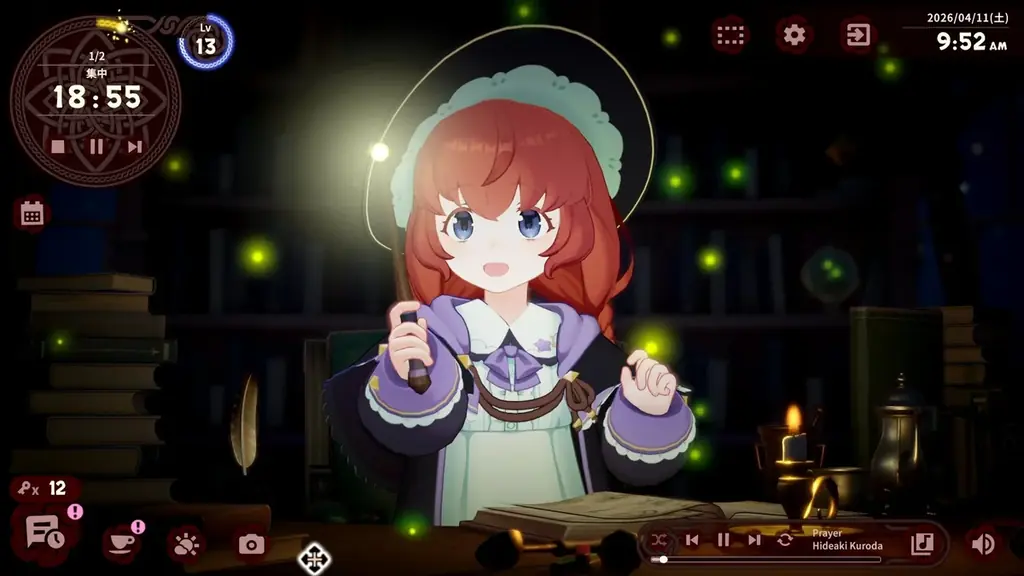異世界作業用アドベンチャー『Memory of Memorie : A Chill Story』2026年夏リリース予定！ 画像 4
