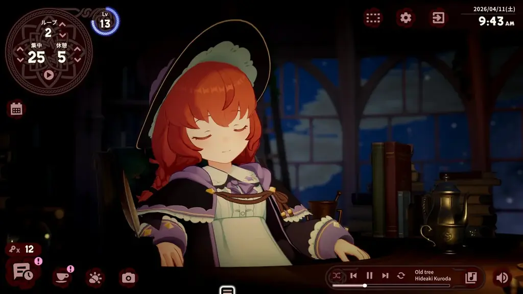 異世界作業用アドベンチャー『Memory of Memorie : A Chill Story』2026年夏リリース予定！ 画像 9