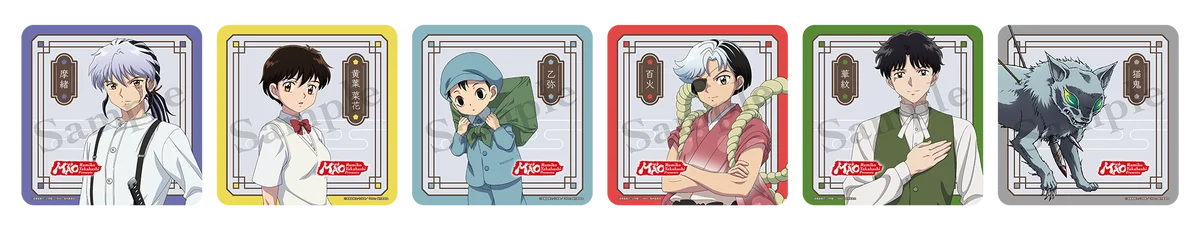 TVアニメMAO×パセラコラボ開催決定！！ 画像 3