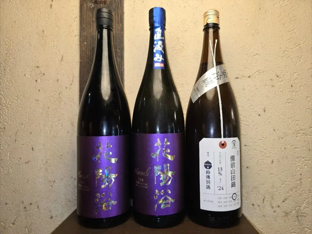 【GWダヨ！希少酒大集合！第一弾】十四代、而今、飛露喜、花陽浴など希少酒を日本酒原価酒蔵で一斉大放出！｜4月26日（日）〜4月30日（木） 画像 5