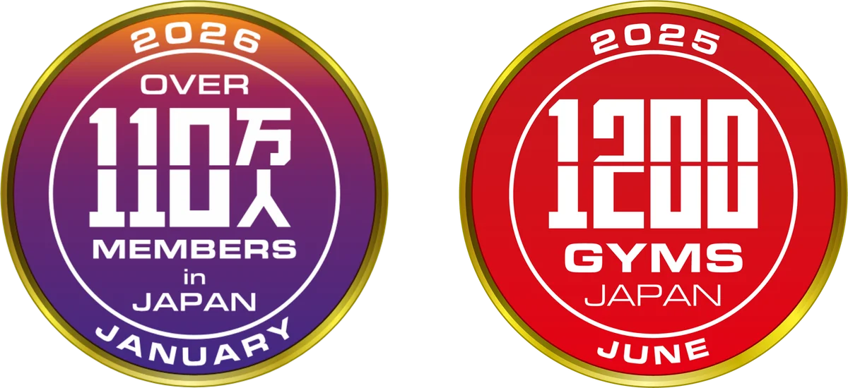 【グランドオープン】エニタイムフィットネス矢向駅前店（神奈川県横浜市）2026年4月26日（日）＜24時間年中無休のフィットネスジム＞ 画像 2