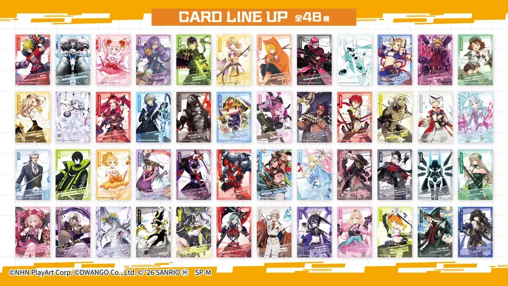 大人気ゲームアプリ「#コンパス 戦闘摂理解析システム」より待望のトレーディングカード付きウエハース登場！！ 画像 2