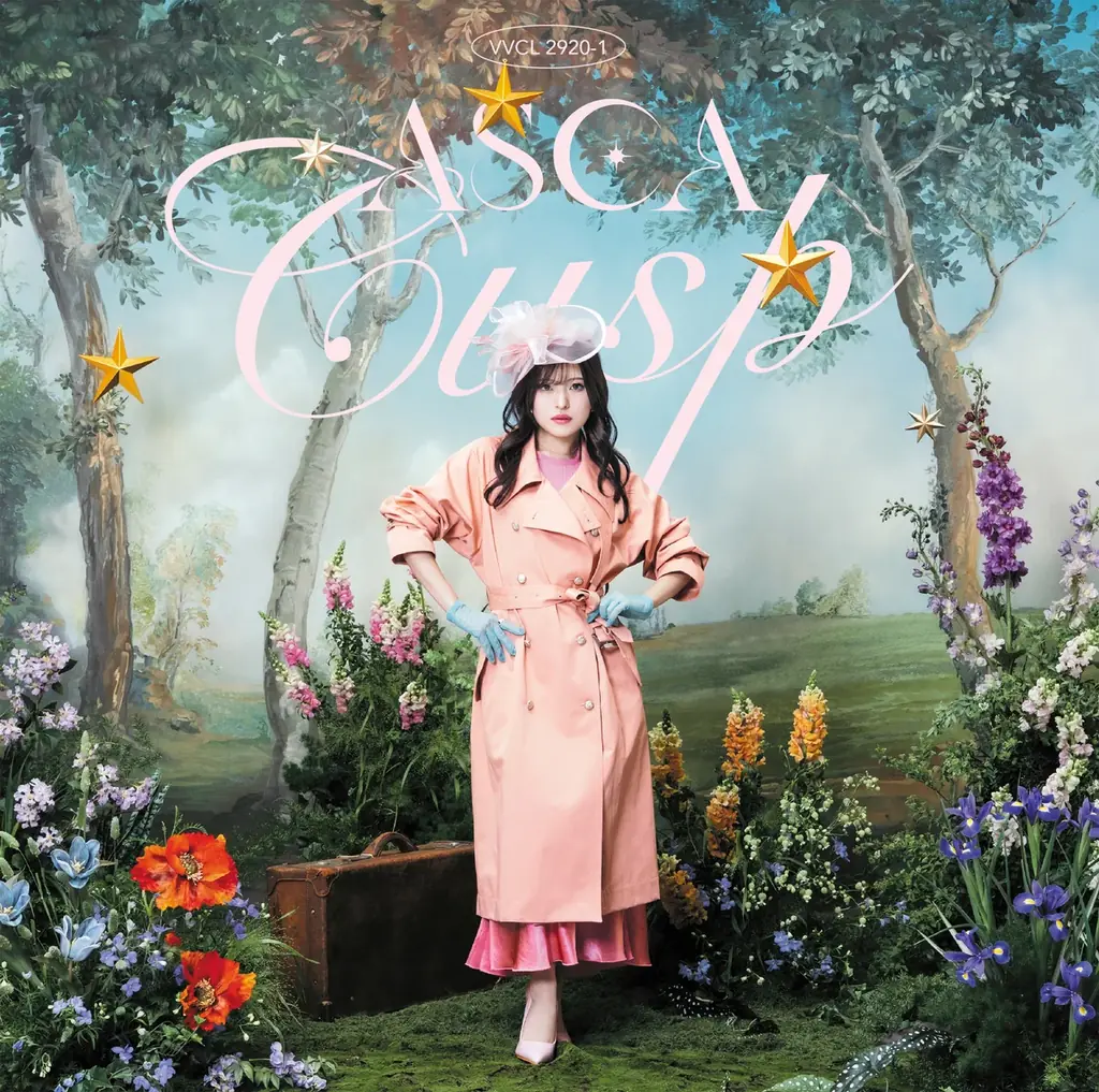 TVアニメ「黒猫と魔女の教室」オープニング主題歌ASCA新曲「Cusp」MV＆アニメジャケット公開！ 画像 5