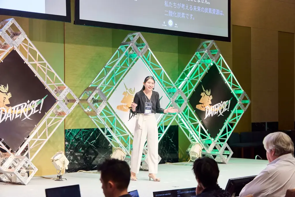 事業創造カンパニーの01Booster、仙台市主催大規模グローバルスタートアップイベント「DATERISE！2026」の運営を実施 画像 2