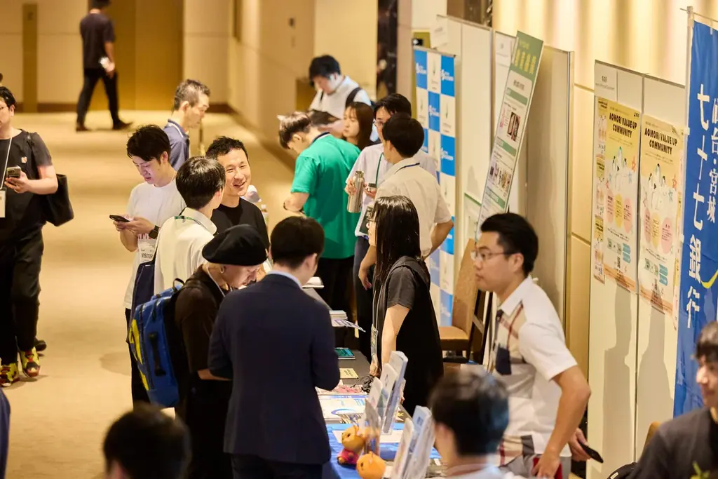 事業創造カンパニーの01Booster、仙台市主催大規模グローバルスタートアップイベント「DATERISE！2026」の運営を実施 画像 4