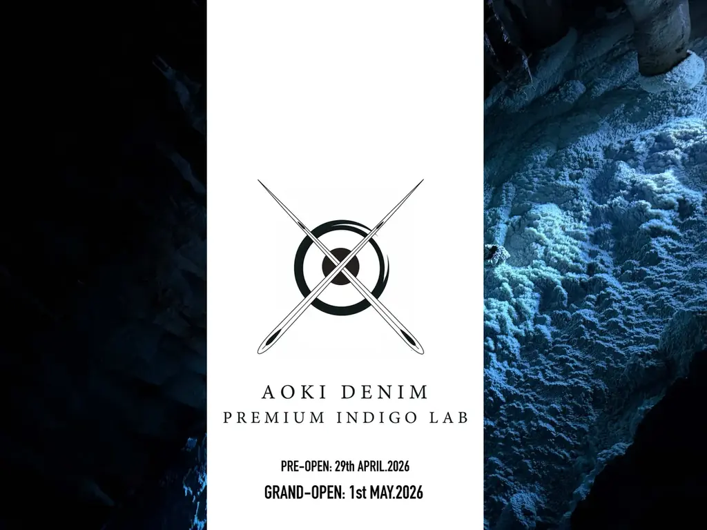 4/29プレオープン｜AOKI DENIMが倉敷で藍の実験場