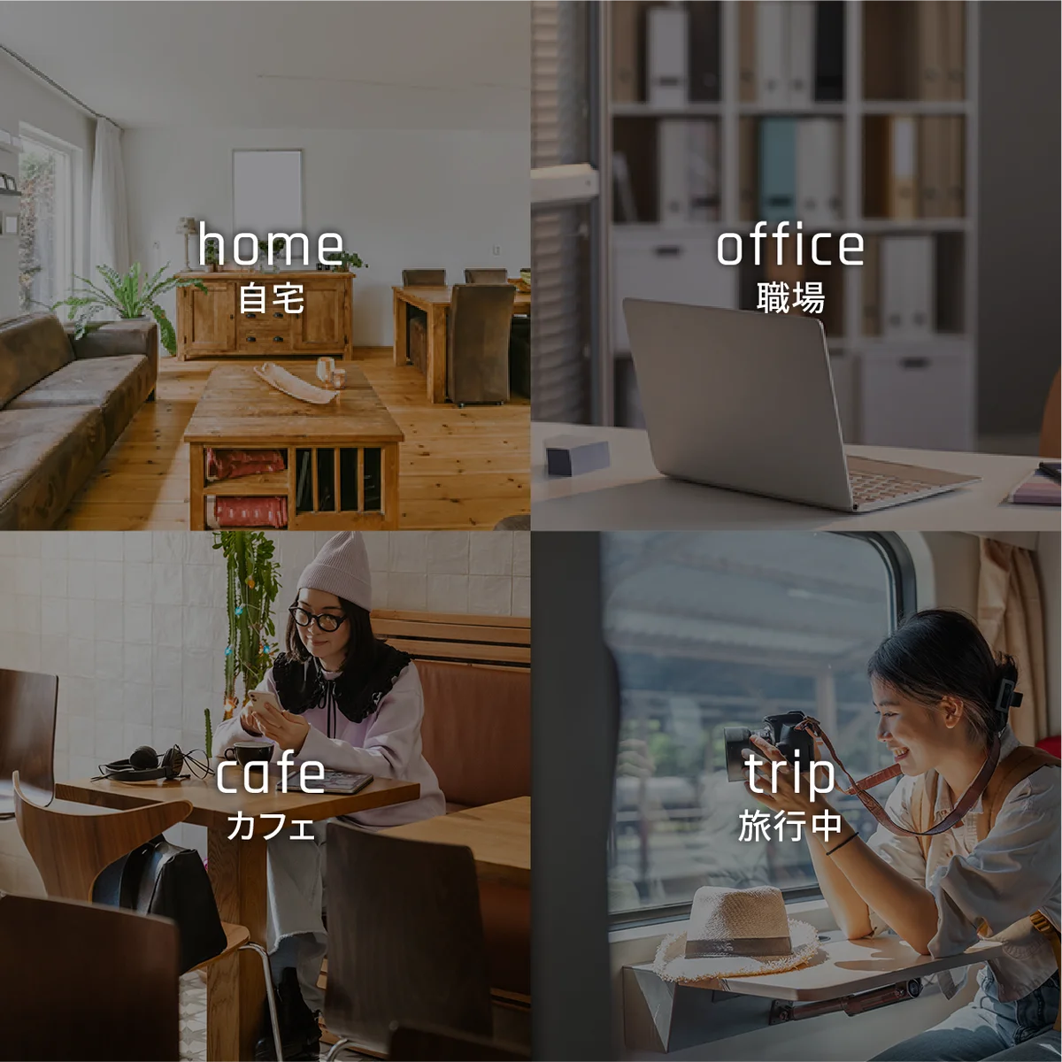 【推し活もビジネスも1台で完結】画像を常時表示できる充電不要の4色電子ペーパー搭載スマホケース「Voero」がMakuakeにて先行予約販売開始 画像 5