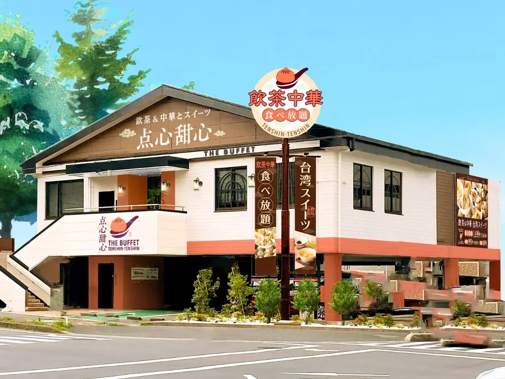 【飲茶・本格中華・麻辣湯】台湾グルメに選べるスイーツ！色々な「食べたい」がすべて叶う『THE BUFFET 点心甜心 志木店』が5/1に待望のオープン！「点心×甜心」の無限ループをご堪能あれ！ 画像 2
