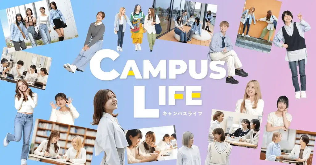 【歯科衛生士の未来を創る】学生向けイベント「DH LIFE 2026」協力学校のご紹介「日本医歯薬専門学校」 画像 3