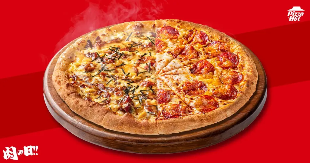 【毎月28日・29日は“肉ピザハット”】ガッツリお肉ピザ2枚セットが最大3,091円OFF！GW始めは家族や仲間とピザパーティー！ 画像 2