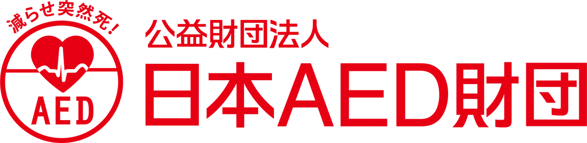 『ポケモン GO』のポケストップが全国のAED設置箇所と連動！5月1日（金）より東京都内1,000箇所に登場〜順次 全国13,000箇所へ拡大 画像 6
