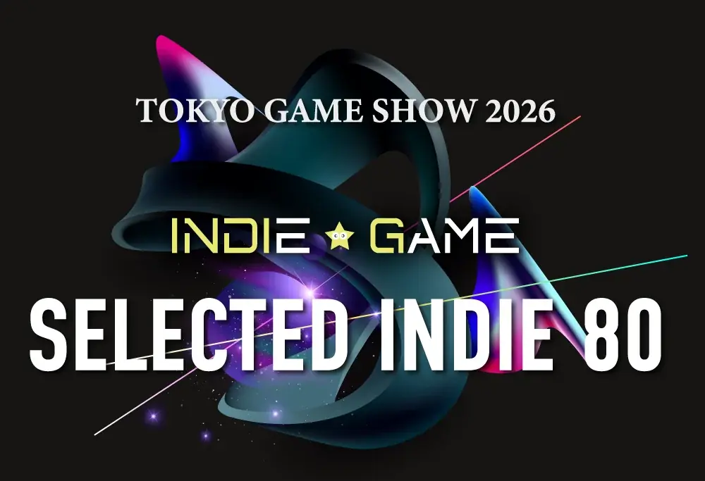 インディーゲーム開発者の無料出展を支援する「SELECTED INDIE 80」などインディーゲーム企画　第1弾スポンサーを発表！ 画像 1