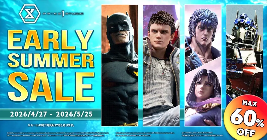 最大60％OFF！4月27日（月）より『EARLY SUMMER SALE』開催のお知らせ 画像 1