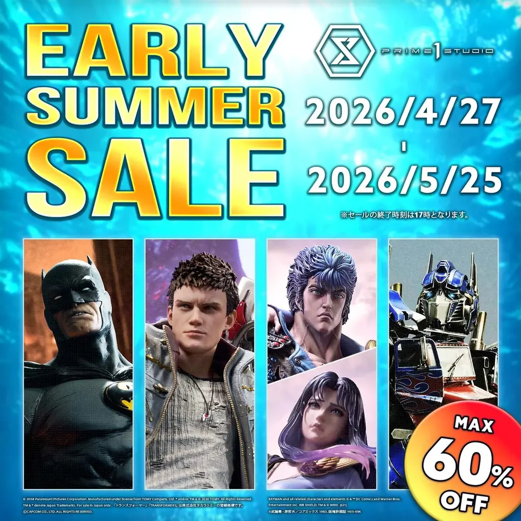 最大60％OFF！4月27日（月）より『EARLY SUMMER SALE』開催のお知らせ 画像 10
