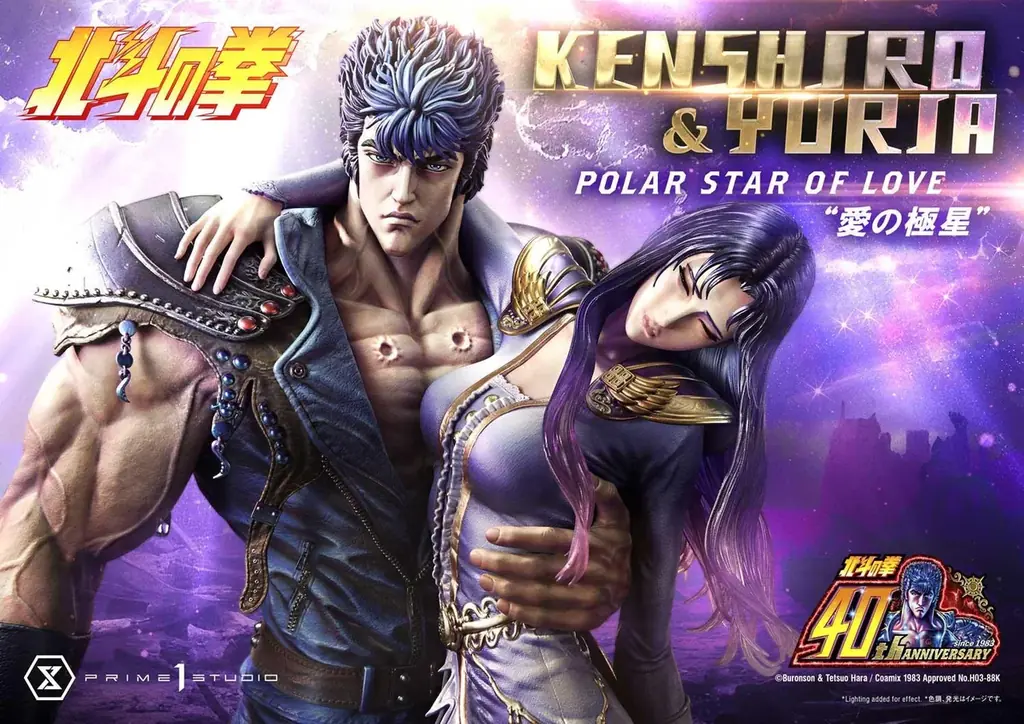 最大60％OFF！4月27日（月）より『EARLY SUMMER SALE』開催のお知らせ 画像 4