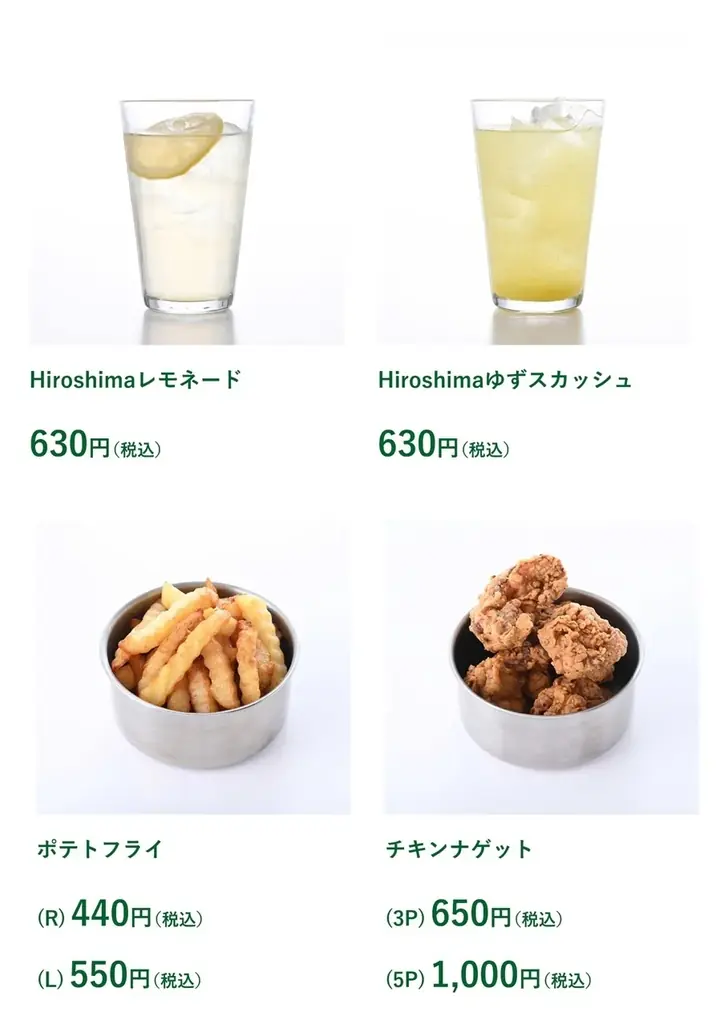 デンマーク発の人気ハンバーガーショップ「ガソリングリル」が広島アンデルセンに期間限定で日本初登場（6/1〜6/30） 画像 4