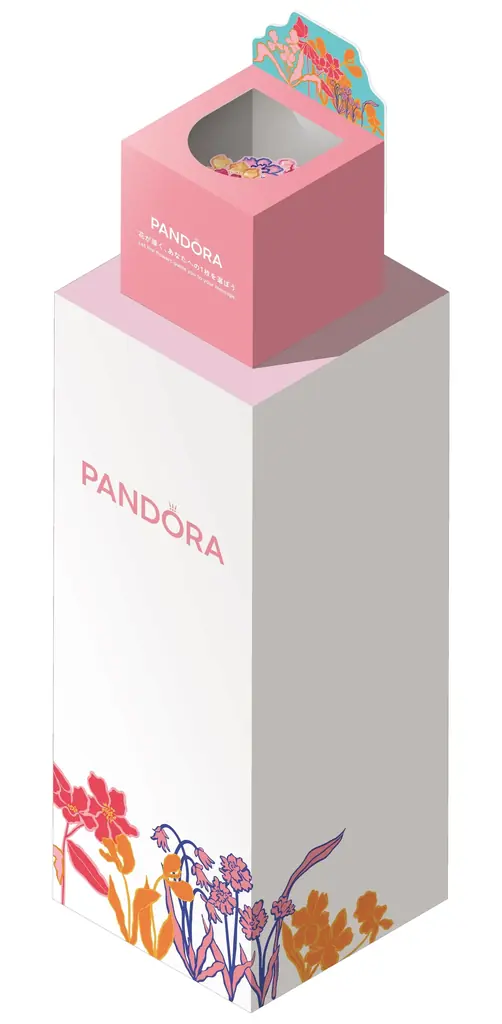 パンドラ、新コレクション「Garden of Dreams」の世界観を体験できる期間限定キャンペーンを開催 画像 2