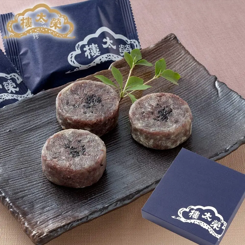 【榮太樓總本鋪】オンラインストアにて「2026年父の日特集」公開中！感謝を伝える父の日ギフトに、限定商品「竹かごセット」や水羊羹をご用意 画像 4