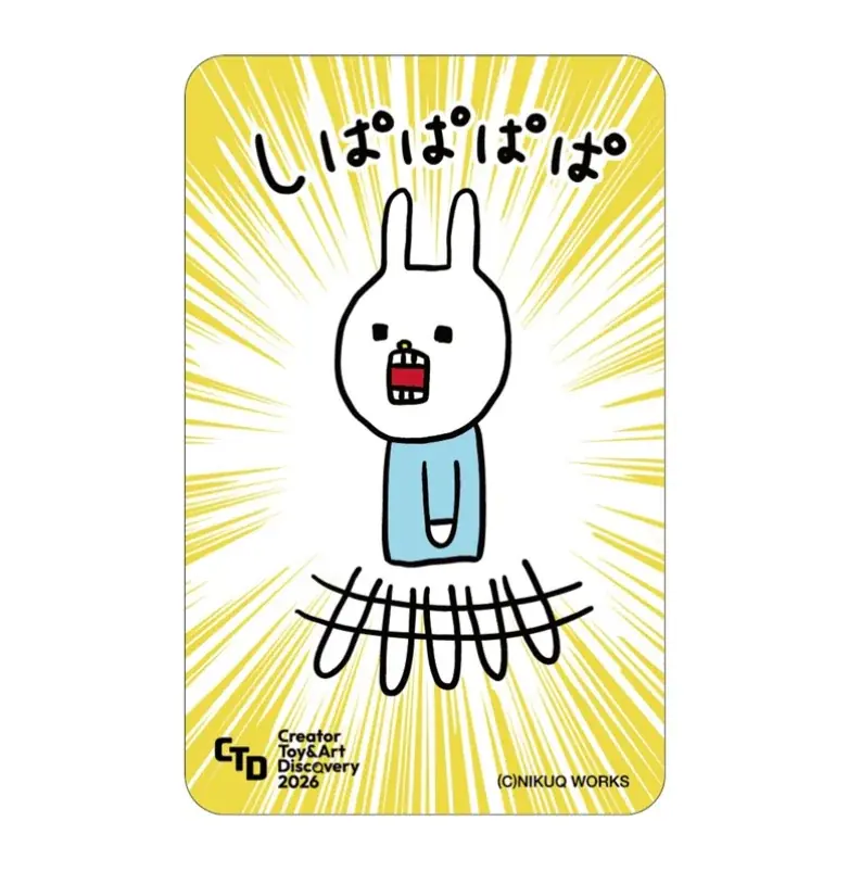 【開催レポート】世界8か国・地域から4.5万人が来場「Creator Toy & Art Discovery 2026」注目作品を紹介 画像 12