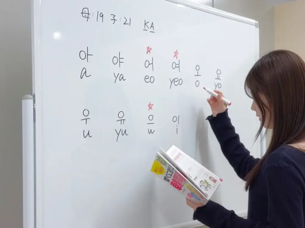【韓国語ならK Village】千葉駅徒歩3分の好立地に、待望のFC7号店が誕生！「K Village 韓国語 千葉駅前校」が4月25日（土）に開校 画像 1