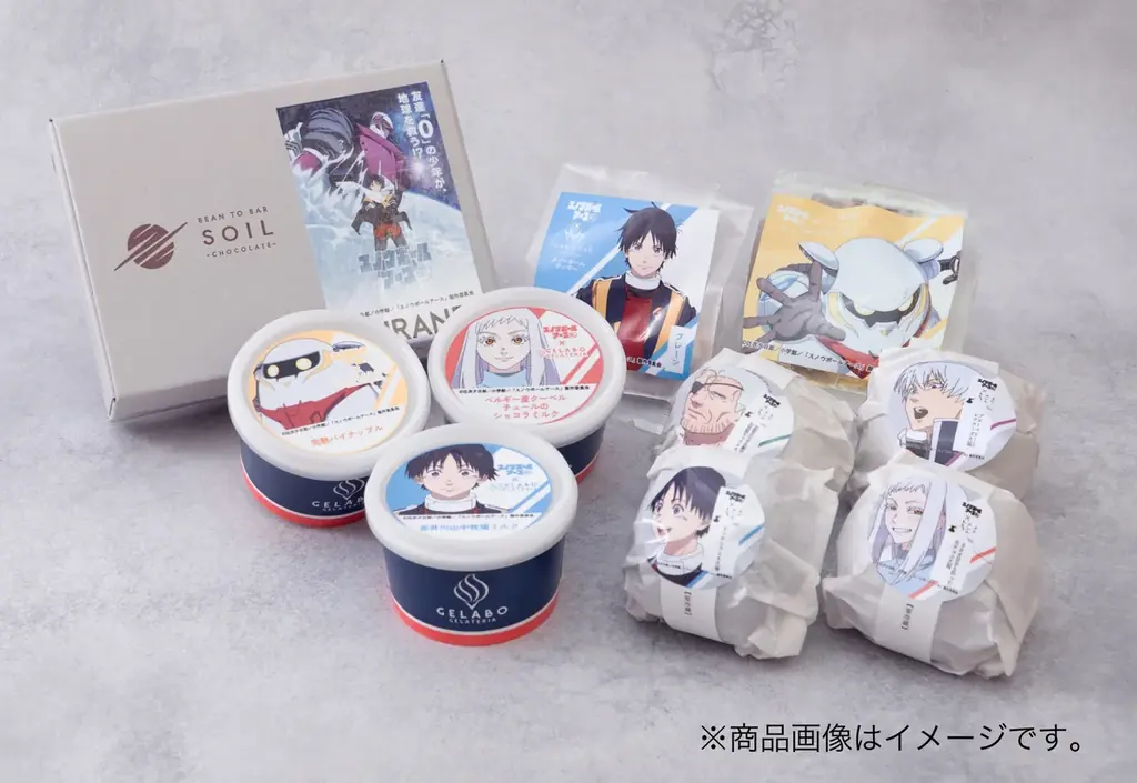 2026年4月3日より毎週金曜23：30放送開始のTVアニメ「スノウボールアース」×株式会社エンクルの限定コラボ商品が新登場！ 画像 2