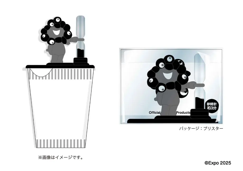 【EXPO2025 公式ライセンス商品】黒ミャクミャクの新商品「砂時計付きカップ麺ストッパー」と「シリコーンポーチキーチェーン」が新登場！ 画像 3